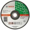 Bosch Mola da taglio diritta Expert for Stone  mod.  2608600323 EAN 3165140149457