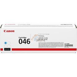 ORIGINALE Canon toner ciano 046c 1249C002 ~2300 Pagine mod.  046c 1249C002 EAN 4549292073874