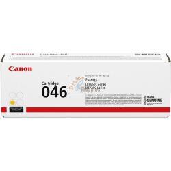 ORIGINALE Canon toner giallo 046y 1247C002 ~2300 Pagine mod.  046y 1247C002 EAN 4549292073812