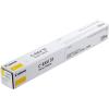ORIGINALE Canon toner giallo C-EXV51y 0484C002 ~60000 Pagine mod.  C-EXV51y 0484C002 EAN 4549292053739