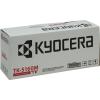 ORIGINALE Kyocera toner magenta TK-5160M 1T02NTBNL0 ~12000 Pagine mod.  TK-5160M 1T02NTBNL0 EAN 632983034804