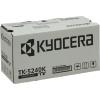 ORIGINALE Kyocera toner nero TK-8515K 1T02ND0NL0 ~30000 Pagine mod.  TK-8515K 1T02ND0NL0 EAN 632983038437