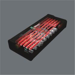WERA Kraftform Kompakt W1 utensili manutenzione set 35 pz. Mod. 05135926001 EAN 4013288178336