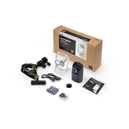 BRINNO BCC300-C CAMERA BUNDLE WITH WALL MOUNT MOD. BCC300C EAN 4712417431709