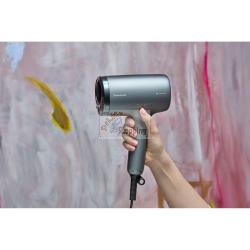 PANASONIC EH-NA9N-H825 MOD. EH-NA9N-H825 EAN 5025232966240