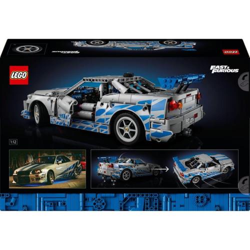 LEGO TECHNIC 42210 2 FAST 2 FURIOUS NISSAN SKYLINE MOD. 42210 EAN 5702017816333