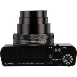 SONY DSC-RX100 MARK VII MOD. DSCRX100M7AB.CE3 EAN 4548736163683