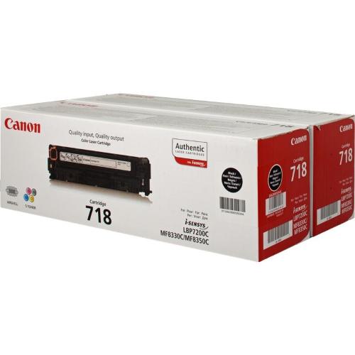 ORIGINALE Canon Multipack nero 718BK VP 2662B005 ~6800 Pagine Pacco doppio 718BK VP 2662B005 EAN 4960999653433