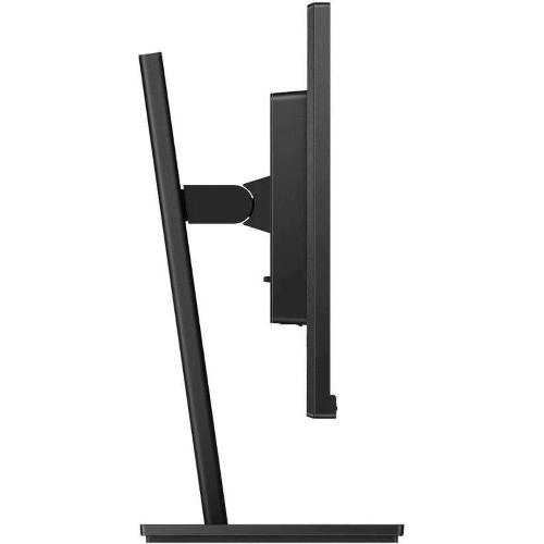 Philips 242S1AE 24" monitor, IPS panel, DP, PIvot, speaker Mod. 242S1AE/00