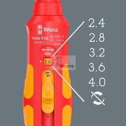WERA 7508 VDE KRAFTFORM SAFE- TORQUE SPEED 0,4-2,0 NM MOD. 5075870001 EAN 4013288233578