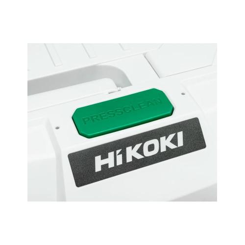 Aspiratore HIKOKI RP200YLWAZ (1.200W)