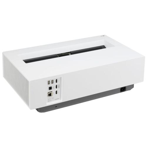 LG CINEBEAM HU715QW MOD. HU715QW.AEU EAN 8806091567703