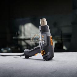 STEINEL HM 2120 E PISTOLA ARIA CALDA MOD. 89603 EAN 4007841089603