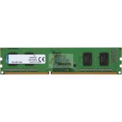 Kingston DDR4-2666  4GB mod. KVR26N19S6/4