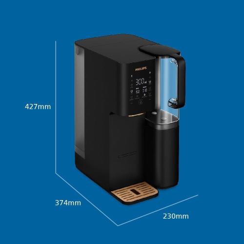 PHILIPS ADD6920BK/10 ALL-IN-ONE UMKEHROSMOSE-WASSERSTATION MOD. ADD6920BK/10 EAN 4895244610766