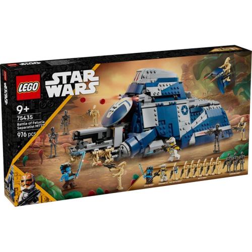 LEGO STAR WARS 75435 BATTLE OF FELUCIA SEPARATIST MTT MOD. 75435 EAN 5702017901251