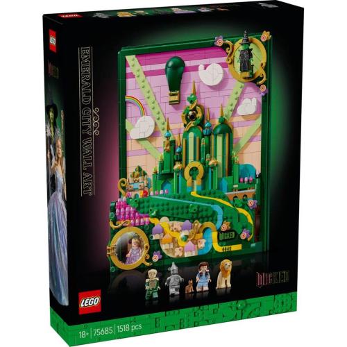 LEGO WICKED 75685 EMERALD CITY WALL ART MOD. 75685 EAN 5702017812939