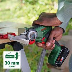 BOSCH UNIVERSALCUT 18V-65 INKL. 2,5AH AKKU + LADER MOD. 06033D5202 EAN 4053423240993