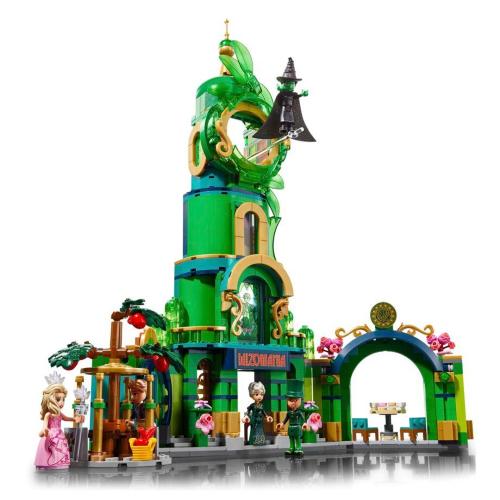LEGO WICKED 75684 WELCOME TO EMERALD CITY MOD. 75684 EAN 5702017758152