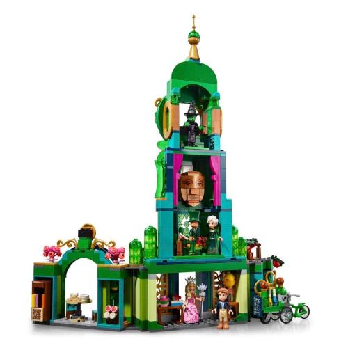 LEGO WICKED 75684 WELCOME TO EMERALD CITY MOD. 75684 EAN 5702017758152