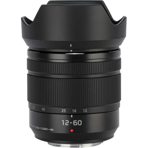 PANASONIC LUMIX DC-G97 SET + 3,5-5,6/12-60 POWER OIS MOD. DC-G97ME EAN 5025232978762