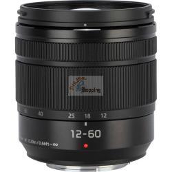 PANASONIC LUMIX DC-G97 SET + 3,5-5,6/12-60 POWER OIS MOD. DC-G97ME EAN 5025232978762