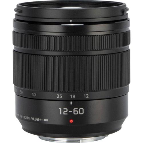 PANASONIC LUMIX DC-G97 SET + 3,5-5,6/12-60 POWER OIS MOD. DC-G97ME EAN 5025232978762