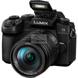 PANASONIC LUMIX DC-G97 SET 3,5-5,6/14-140 POWER OIS MOD. DC-G97HE EAN 5025232978786