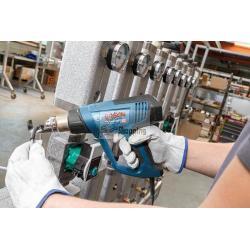 Pistola ad aria calda Bosch GHG23-66 650C 2300W + accessori + custodia    