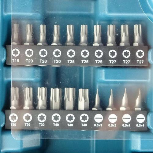 Avvitatore a batteria Makita DF001DW 1/4" 6Nm 200rpm con 1 batterie da 1.5Ah 3.6V Li-Ion + 81 accessori + custodia