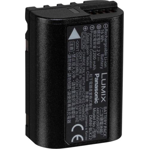 PANASONIC DMW-BLK22E MOD. DMW-BLK22E EAN 5025232940189