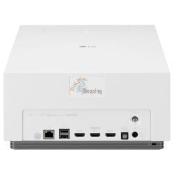 LG CINEBEAM HU710PW MOD. HU710PW.AEU EAN 8806091512307