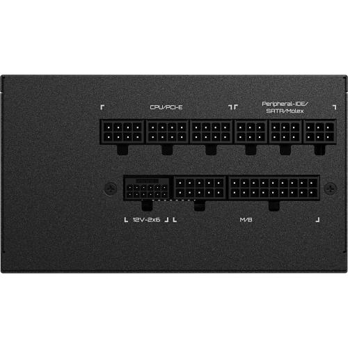 Gigabyte mod. GP-UD850GM PG5 V2 EAN 4719331555993