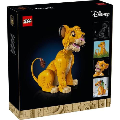 LEGO DISNEY CLASSIC 43247 YOUNG SIMBA THE LION KING MOD. 43247 EAN 5702017591940