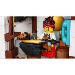 LEGO NINJAGO 71858 FOUR WEAPONS BLACKSMITH 15TH ANNIVERSARY MOD. 71858 EAN 5702018031995