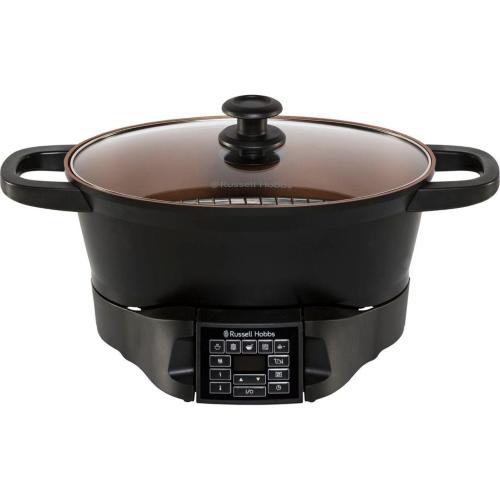 RUSSELL HOBBS 28270-56 GOOD-TO-GO MULTICOOKER MOD. 23988 036 001 EAN 5038061135022