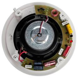 MAGNAT INTERIOR IC 82 BIANCO (PEZZO) MOD. 158482 EAN 4018843848280