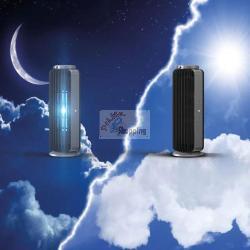 STYLIES AURIGA TRAPPOLA PER ZANZARE MOD. COP002397 EAN 7640115593573