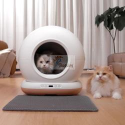 ASTROPET LETTIERA PER GATTI AUTOPULENTE SERIE NEPTUNE MOD. ACLB-004 EAN 4262463560040