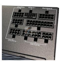 LC-POWER LC6750G-SI V3.1 MOD. LC6750G-SI V3.1 EAN 4262443280715