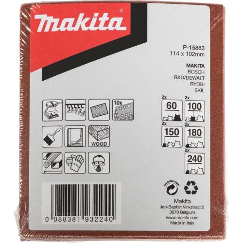 MAKITA P-84844 GEWERKE-SET HOLZHANDWERK MOD. P-84844 EAN 0197050369659