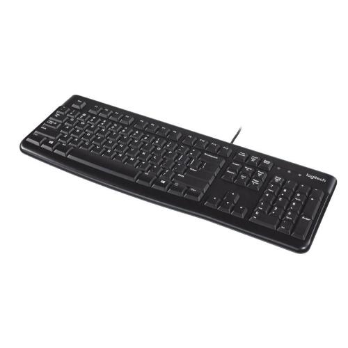 Tastiera Logitech K120 - 920-002479 - nero