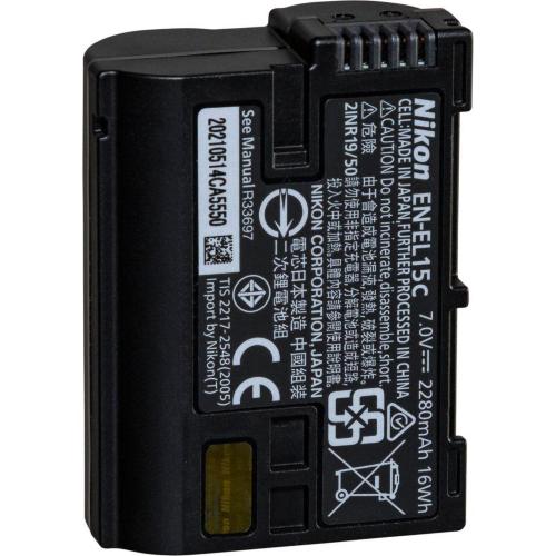 NIKON EN-EL15C IONI DI LITIO BATT. MOD. VFB12802 EAN 4960759904393