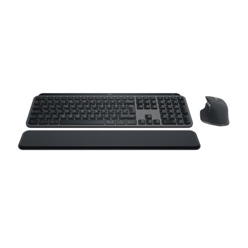 Logitech MX Keys S Combo con MX Master 3S e Palm Rest