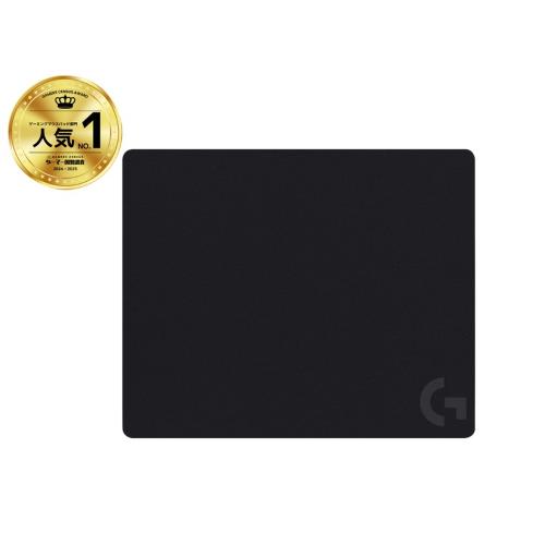 Logitech G240 Mouse Pad Gaming in Tessuto
