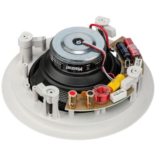 MAGNAT INTERIOR IC 62 BIANCO (PEZZO) MOD. 158462 EAN 4018843846286