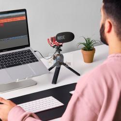 RODE TRIPOD 2 MOD. 400800051 EAN 0698813007103