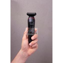 BEURER MN9X MULTIGROOMER MOD. 10057 EAN 4211125100575