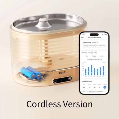 ENABOT ROLA FOUNTAIN WIRELESS CAT WATER FOUNTAIN MOD. WH287358 EAN 6972822120904