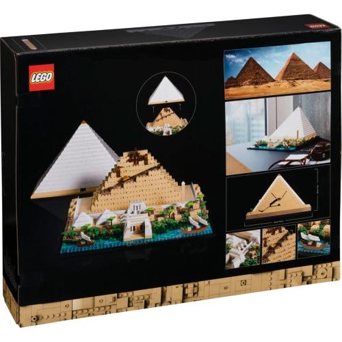 LEGO ARCHITECTURE 21058 LA GRANDE PIRAMIDE DI GIZA MOD. 21058 EAN 5702017152349